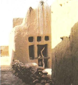 Иллюстрация к книге — Мистерия Сириуса [i_015.jpg]