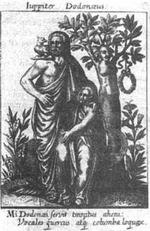 Иллюстрация к книге — Мистерия Сириуса [i_032.jpg]