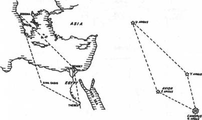 Иллюстрация к книге — Мистерия Сириуса [i_036.jpg]
