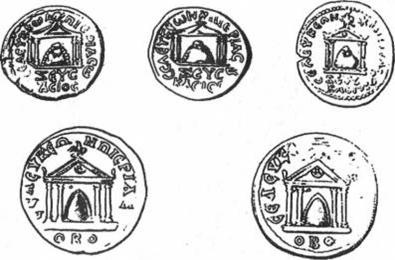 Иллюстрация к книге — Мистерия Сириуса [i_044.jpg]