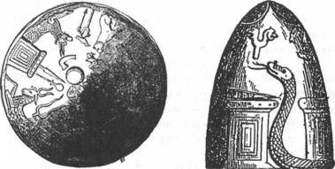 Иллюстрация к книге — Мистерия Сириуса [i_051.jpg]