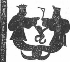 Иллюстрация к книге — Мистерия Сириуса [i_071.jpg]