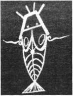 Иллюстрация к книге — Мистерия Сириуса [i_073.jpg]