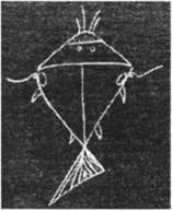 Иллюстрация к книге — Мистерия Сириуса [i_075.jpg]