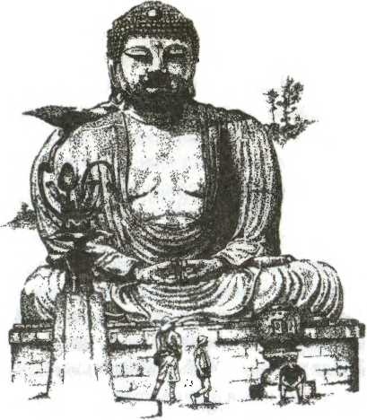 Иллюстрация к книге — Япония. История страны [i_010.jpg]