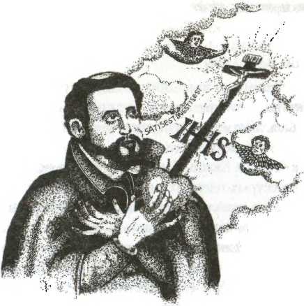 Иллюстрация к книге — Япония. История страны [i_013.jpg]