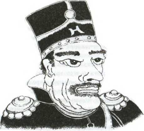 Иллюстрация к книге — Япония. История страны [i_018.jpg]