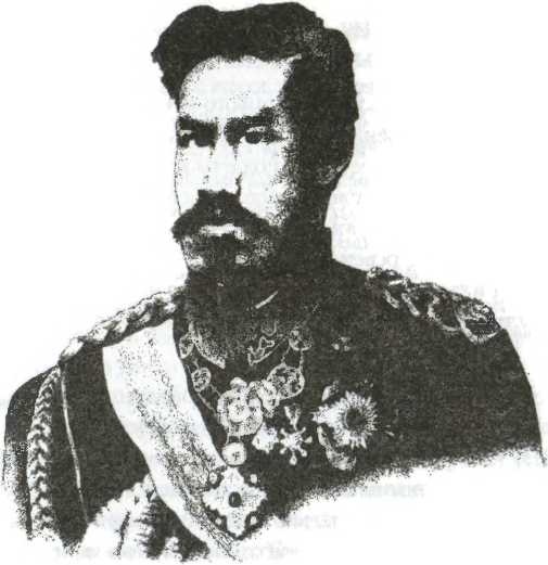 Иллюстрация к книге — Япония. История страны [i_019.jpg]