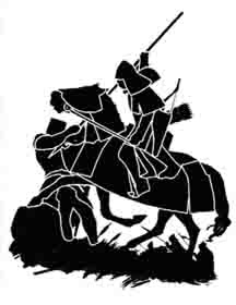 Иллюстрация к книге — Армия Монгольской империи [i_019.jpg]