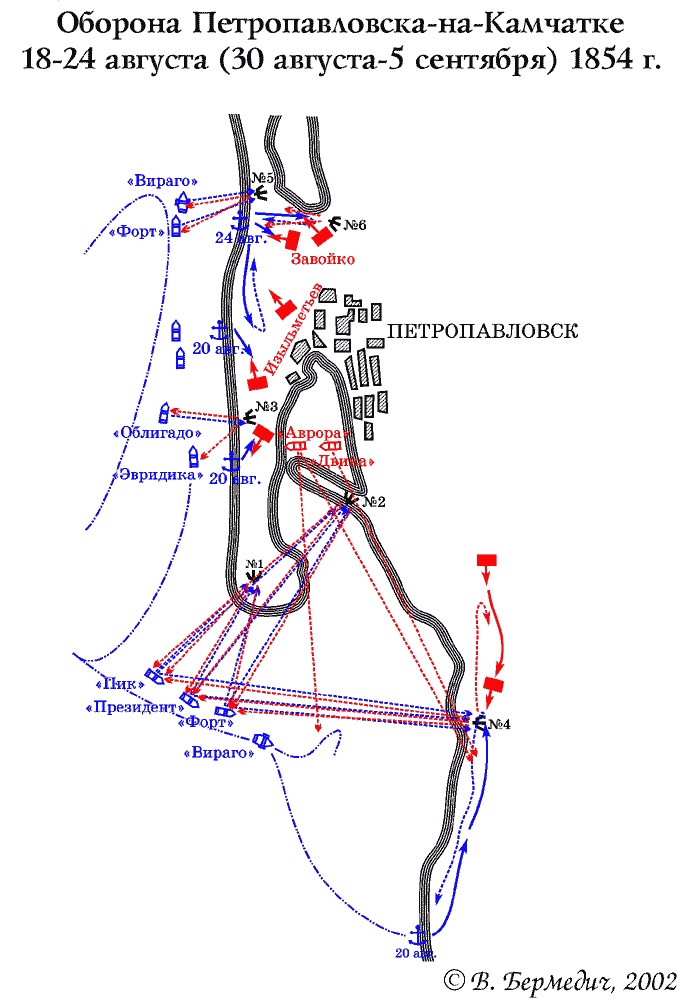 Иллюстрация к книге — Крымская война [s06.jpg]