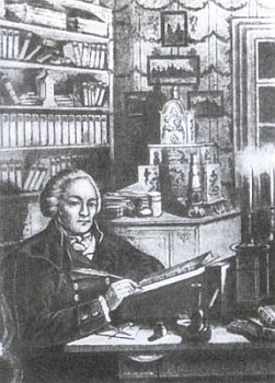 Иллюстрация к книге — Россия крепостная [_01.jpg]