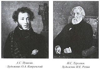 Иллюстрация к книге — Россия крепостная [_15.jpg]