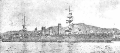 Иллюстрация к книге — Военно-морское соперничество и конфликты в 1919-1939 [i_124.jpg]