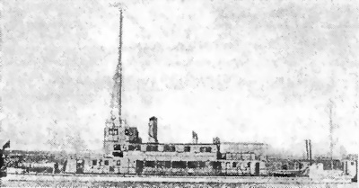 Иллюстрация к книге — Военно-морское соперничество и конфликты в 1919-1939 [i_134.jpg]