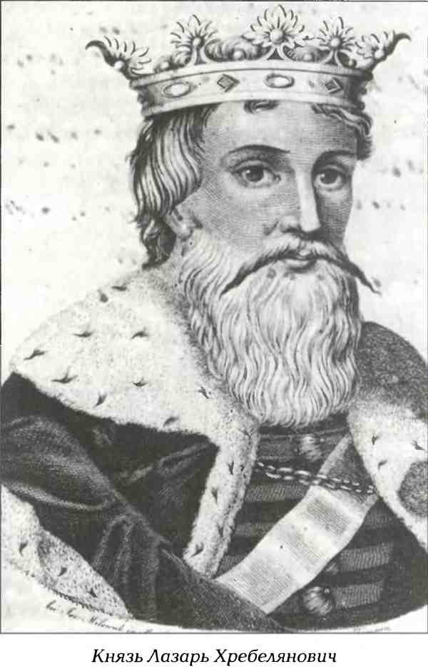 Иллюстрация к книге — Русский Белград [i_002.jpg]