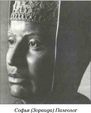 Иллюстрация к книге — Русский Белград [i_003.jpg]