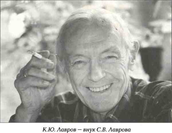 Иллюстрация к книге — Русский Белград [i_011.jpg]