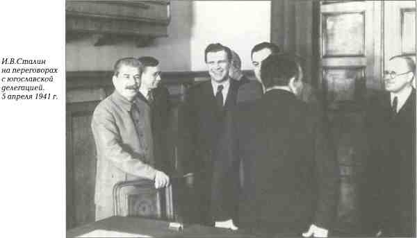 Иллюстрация к книге — Русский Белград [i_030.jpg]