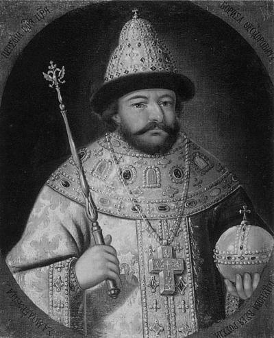 Иллюстрация к книге — Зелье для государя [i_038.jpg]