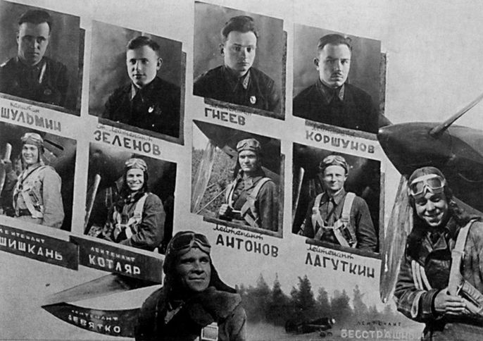 Иллюстрация к книге — Неизвестные солдаты. Сражения на внешнем фронте блокады Ленинграда [i_007.jpg]