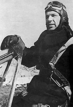 Иллюстрация к книге — Неизвестные солдаты. Сражения на внешнем фронте блокады Ленинграда [i_009.jpg]