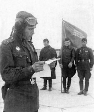 Иллюстрация к книге — Неизвестные солдаты. Сражения на внешнем фронте блокады Ленинграда [i_062.jpg]