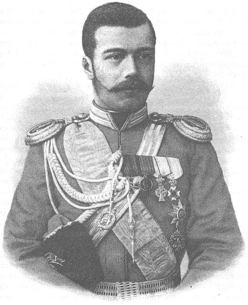 Иллюстрация к книге — Навстречу Восходящему солнцу. Как имперское мифотворчество привело Россию к войне с Японией [i_001.jpg]