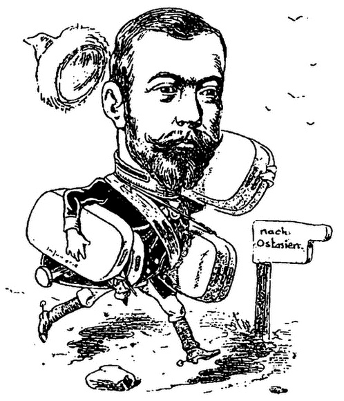 Иллюстрация к книге — Навстречу Восходящему солнцу. Как имперское мифотворчество привело Россию к войне с Японией [i_015.jpg]