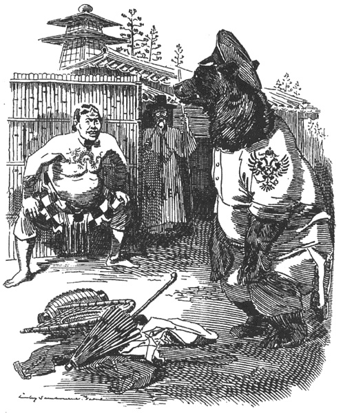 Иллюстрация к книге — Навстречу Восходящему солнцу. Как имперское мифотворчество привело Россию к войне с Японией [i_024.jpg]