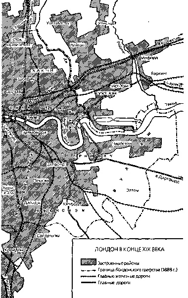 Иллюстрация к книге — История Англии от Чосера до королевы Виктории [pic_23.jpg]