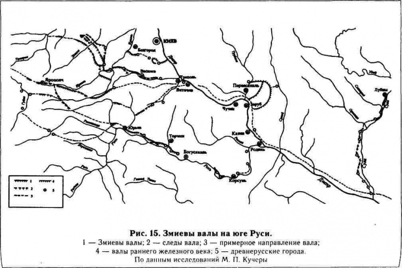 Иллюстрация к книге — Кочевые народы степей и Киевская Русь [i_014.jpg]