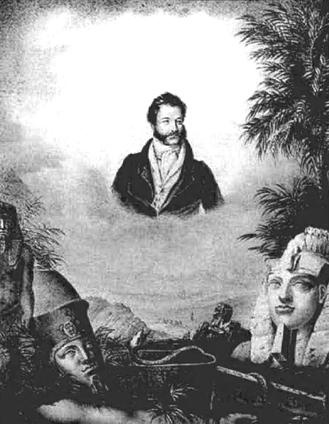 Иллюстрация к книге — Египет. Возвращение утерянной цивилизации [pic_13.jpg]