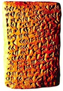 Иллюстрация к книге — Египет. Возвращение утерянной цивилизации [pic_19.jpg]