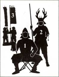 Иллюстрация к книге — Армии самураев 1550-1615 [i_039.jpg]