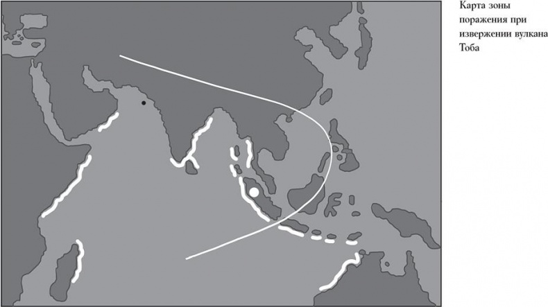 Иллюстрация к книге — Байки из грота. 50 историй из жизни древних людей [i_042.jpg]