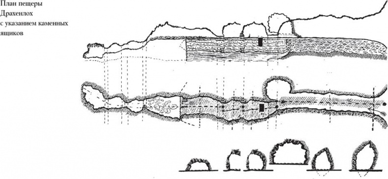Иллюстрация к книге — Байки из грота. 50 историй из жизни древних людей [i_054.jpg]