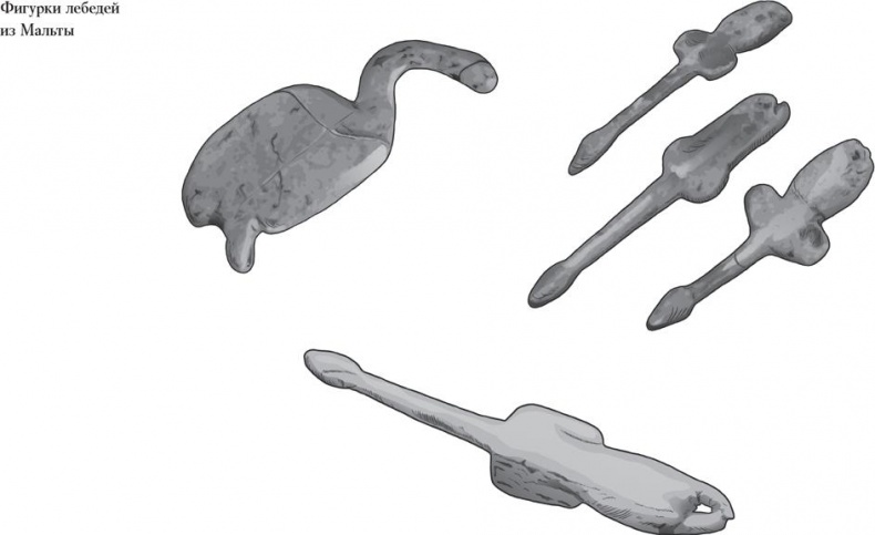 Иллюстрация к книге — Байки из грота. 50 историй из жизни древних людей [i_119.jpg]