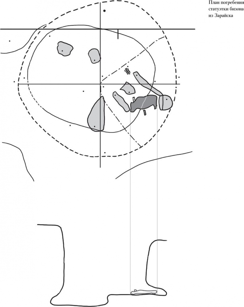 Иллюстрация к книге — Байки из грота. 50 историй из жизни древних людей [i_124.jpg]