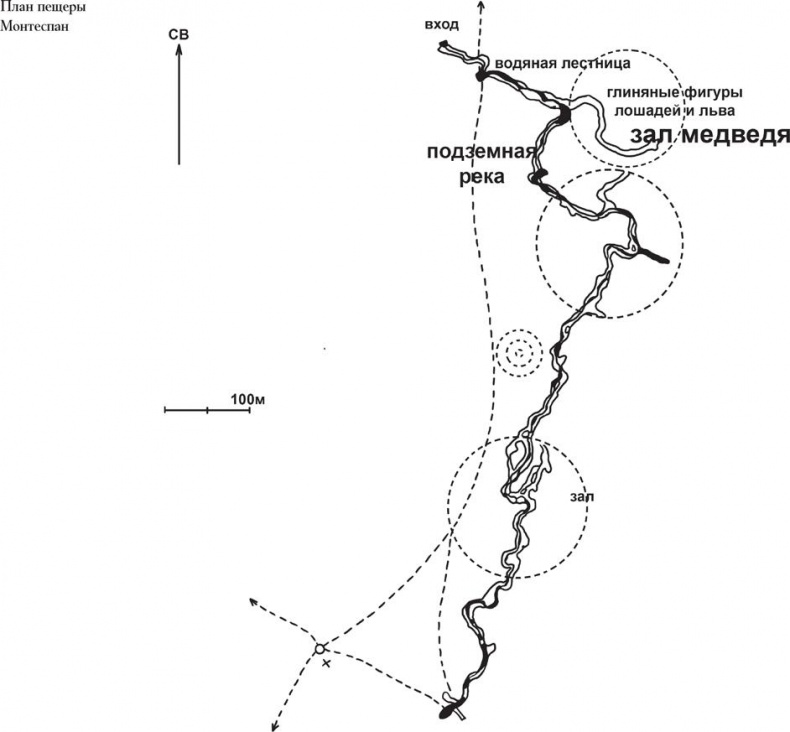 Иллюстрация к книге — Байки из грота. 50 историй из жизни древних людей [i_156.jpg]