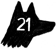 Иллюстрация к книге — Пакс [i_031.jpg]