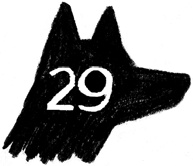 Иллюстрация к книге — Пакс [i_041.jpg]