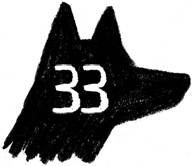 Иллюстрация к книге — Пакс [i_045.jpg]