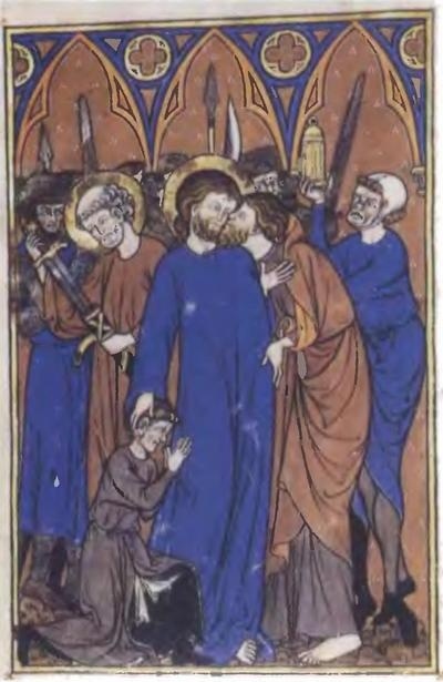 Иллюстрация к книге — Символическая история европейского средневековья [img_4.jpg]