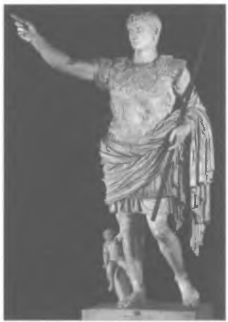 Иллюстрация к книге — История древней Испании [img_24.jpg]