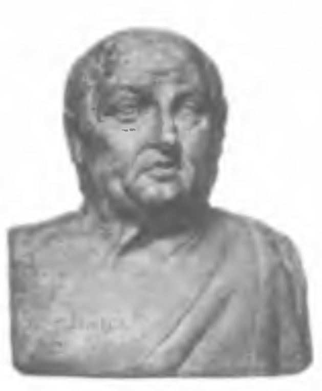 Иллюстрация к книге — История древней Испании [img_29.jpg]