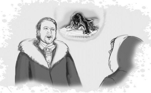 Иллюстрация к книге — Гномка в помощь, или Ося из Ллося [i_151.jpg]