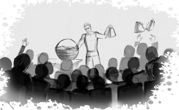 Иллюстрация к книге — Гномка в помощь, или Ося из Ллося [i_191.jpg]