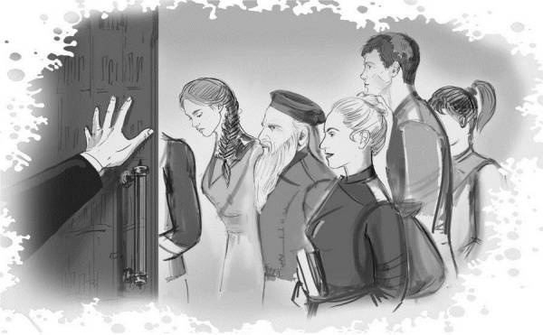 Иллюстрация к книге — Гномка в помощь, или Ося из Ллося [i_194.jpg]