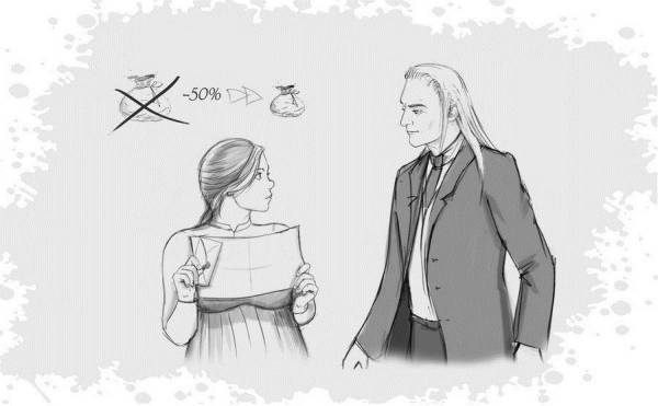 Иллюстрация к книге — Гномка в помощь, или Ося из Ллося [i_242.jpg]