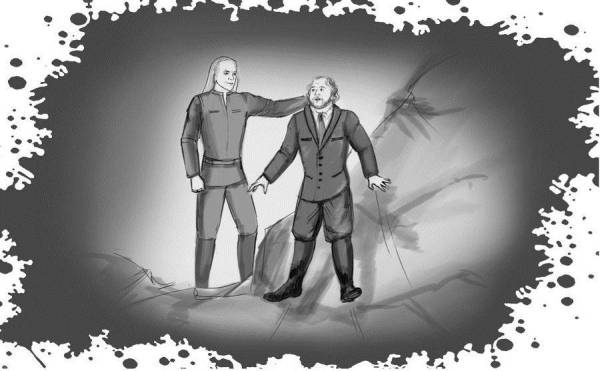 Иллюстрация к книге — Гномка в помощь, или Ося из Ллося [i_261.jpg]